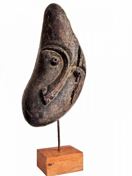 Tribal Art Auction 2016 - LOT 111: Pende Mbangu Mask