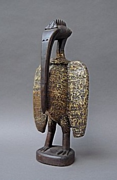 Animal Spirits: Ethnographica - Kalao Bird II (Senufo, Ivory Coast)